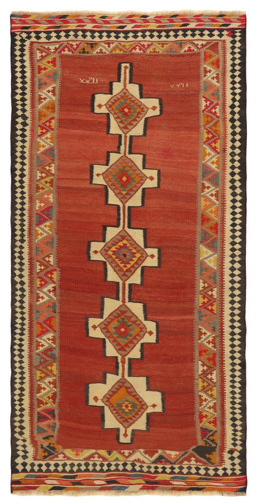 Persisk matta Kilim Fars 274x130 274x130, Persisk matta Handvävd