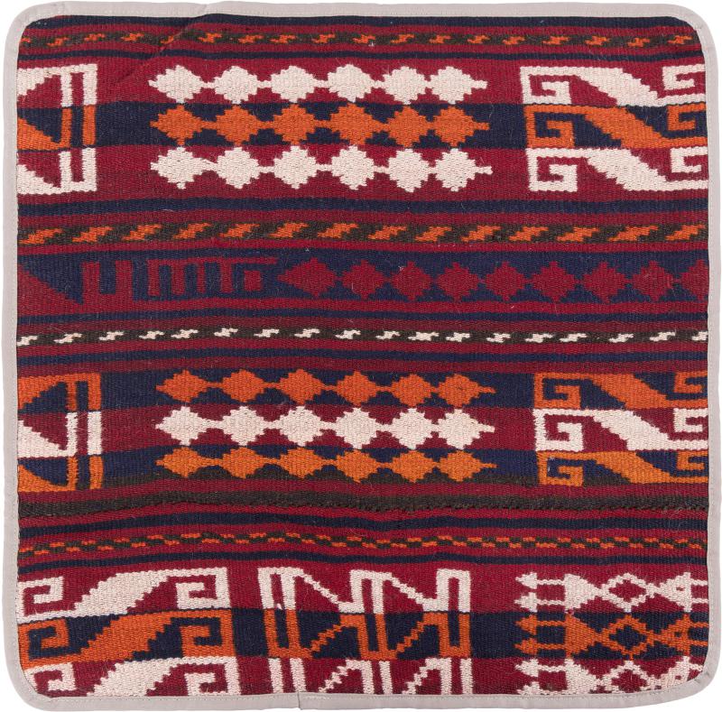 Afghan rug Kilim Afghan Cushion Cover 50x50 50x50, Persian Rug Knotted by hand