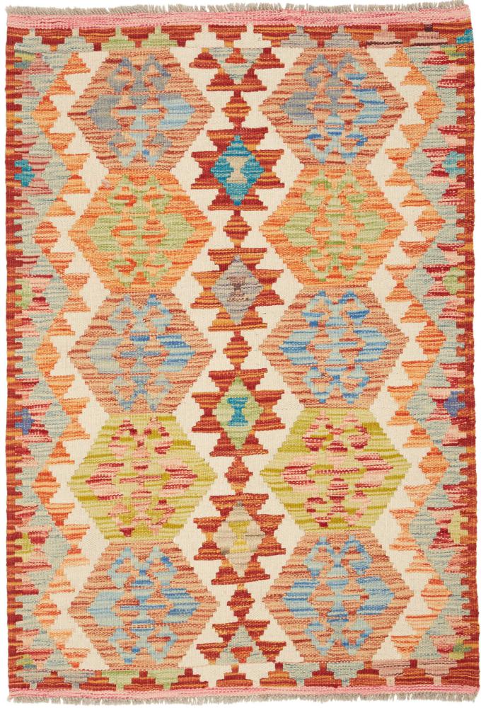 Alfombra afgana Kilim Afghan 4'0"x2'9" 4'0"x2'9", Alfombra persa Tejido a mano
