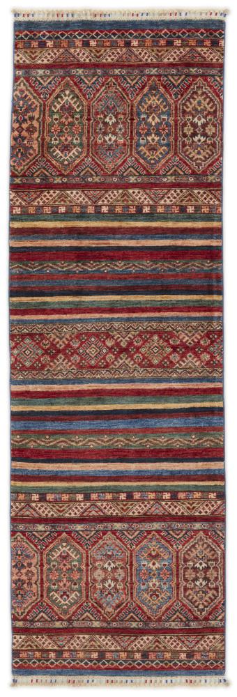Afghan rug Arijana Shaal 244x82 244x82, Persian Rug Knotted by hand