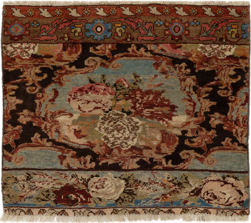 Persian Rug Bidjar 79x91 79x91, Persian Rug Knotted by hand