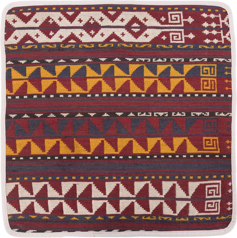 Afghan rug Kilim Afghan Cushion Cover 50x50 50x50, Persian Rug Knotted by hand