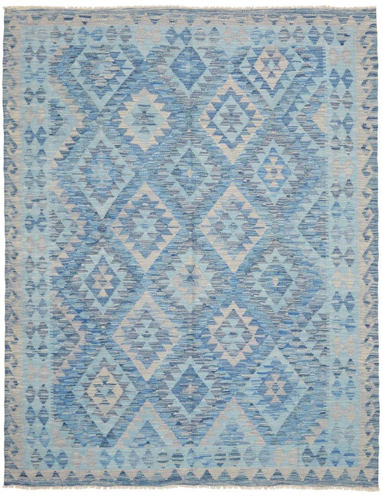 Afghan rug Kilim Afghan 235x184 235x184, Persian Rug Woven by hand