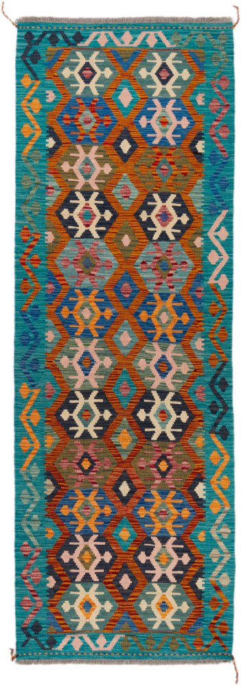 Afghanischer Teppich Kelim Afghan 248x84 248x84, Perserteppich Handgewebt