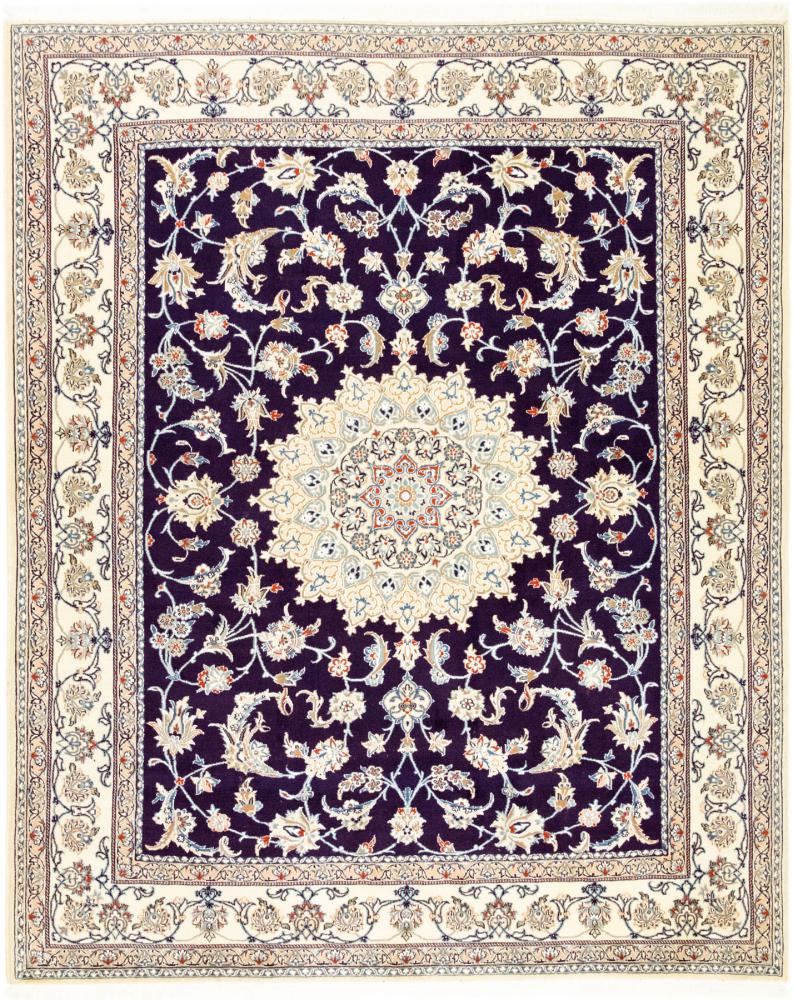 Persian Rug Nain 9La 7'11"x6'5" 7'11"x6'5", Persian Rug Knotted by hand