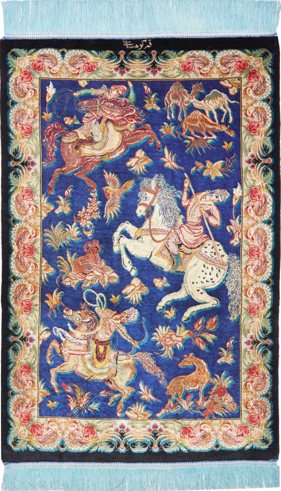 Perzisch tapijt Qum Zijde 86x56 86x56, Perzisch tapijt Handgeknoopte