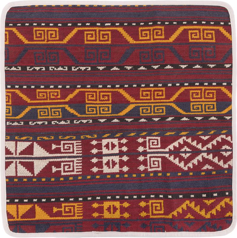 Afghanska mattan Kilim Afghan Kuddfodral 50x50 50x50, Persisk matta Knuten för hand