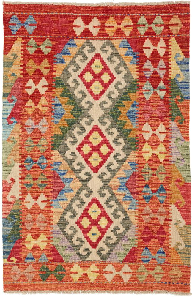 Tapis afghan Kilim Afghan 126x83 126x83, Tapis persan Tissé à la main