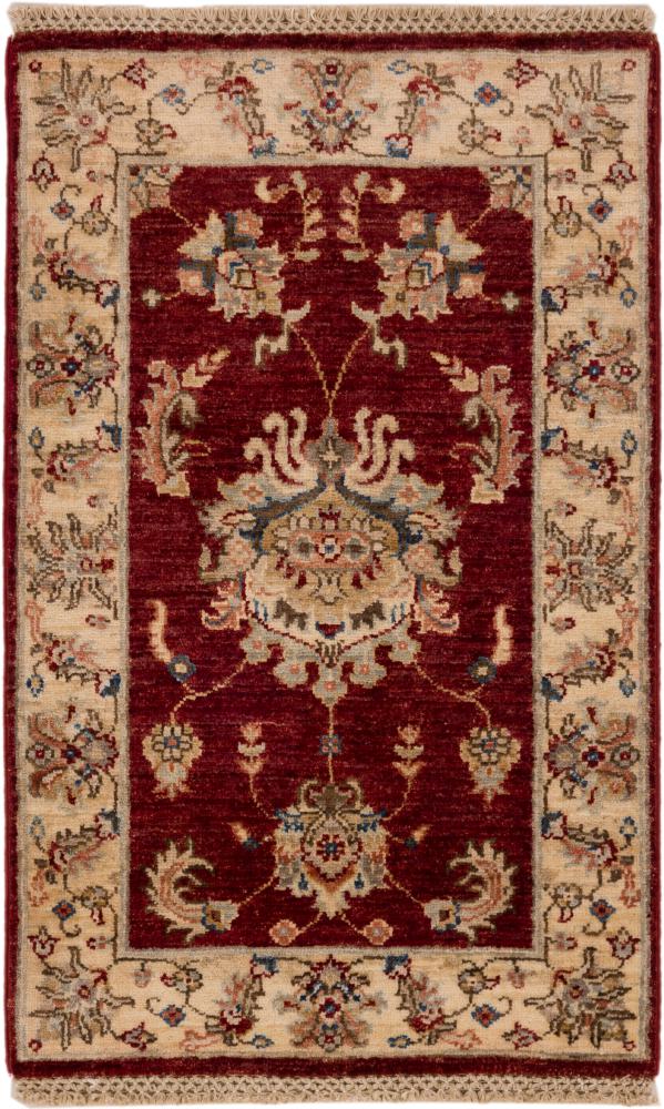 Covor afgan Ziegler Farahan 96x62 96x62, Covor persan Lucrate de mână