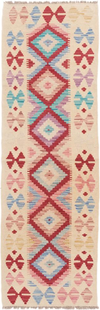 Afghan rug Kilim Afghan 189x60 189x60, Persian Rug Woven by hand