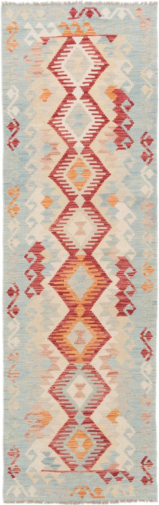 Tapete afegão Kilim Afegão 246x74 246x74, Tapete persa Tecido à mão