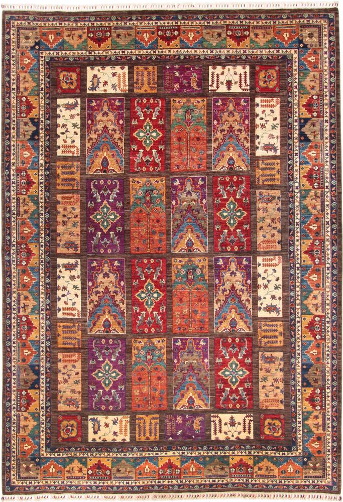 Tapis afghan Arijana Design 305x215 305x215, Tapis persan Noué à la main