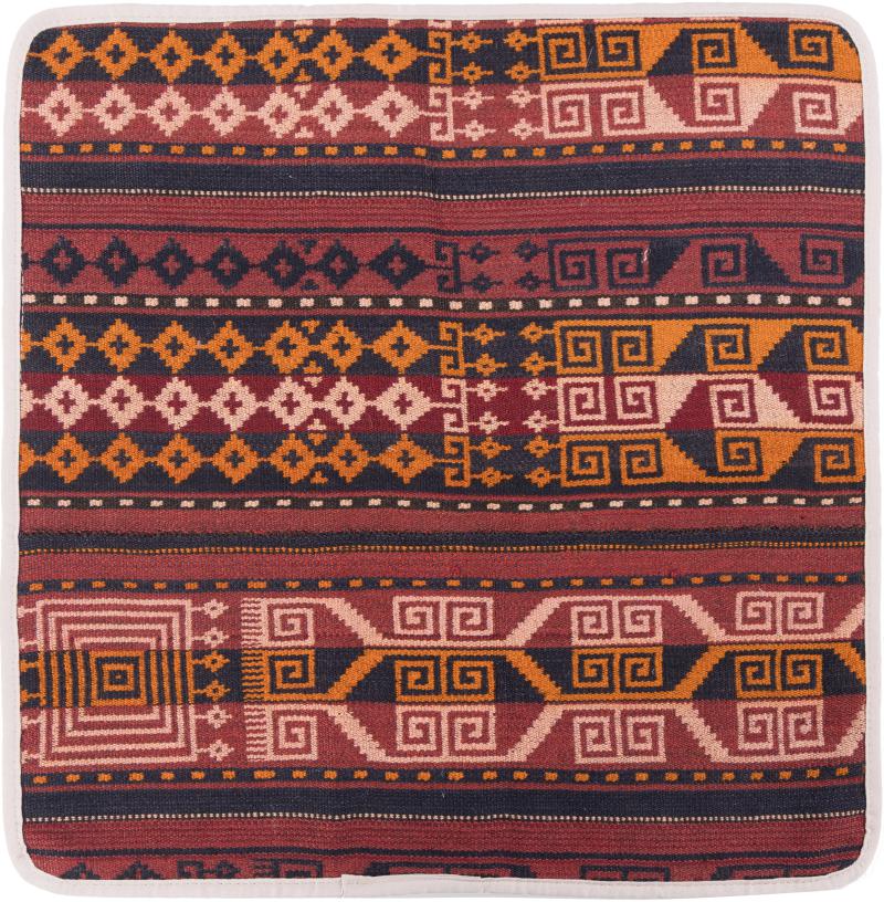 Afghan rug Kilim Afghan Cushion Cover 50x50 50x50, Persian Rug Knotted by hand
