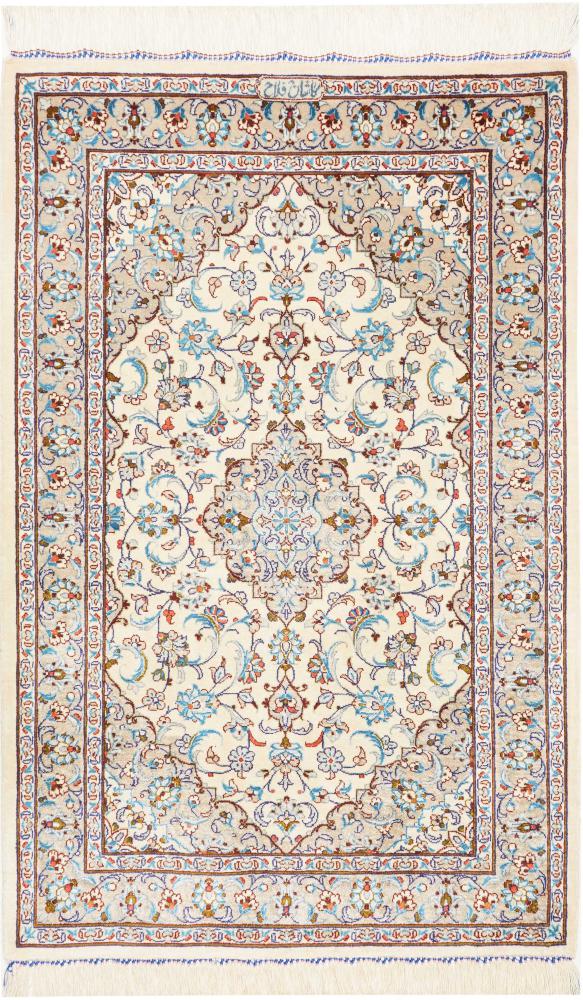 Perzisch tapijt Qum Zijde 93x59 93x59, Perzisch tapijt Handgeknoopte