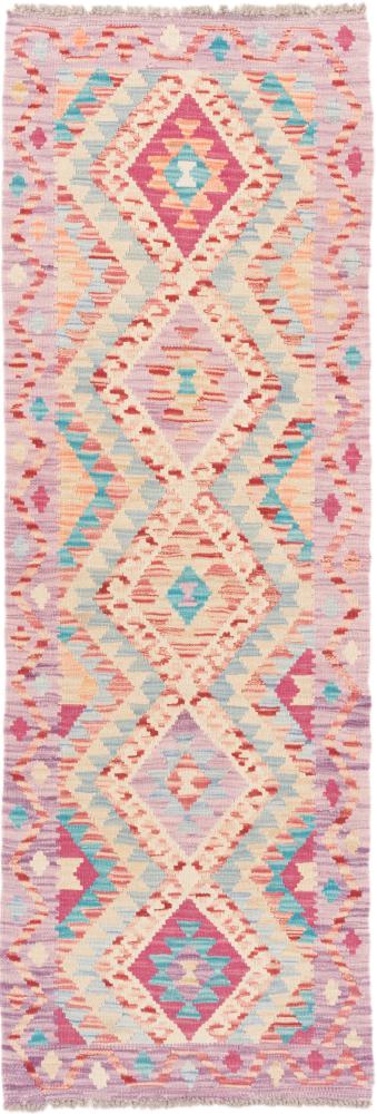 Tapete afegão Kilim Afegão 190x63 190x63, Tapete persa Tecido à mão