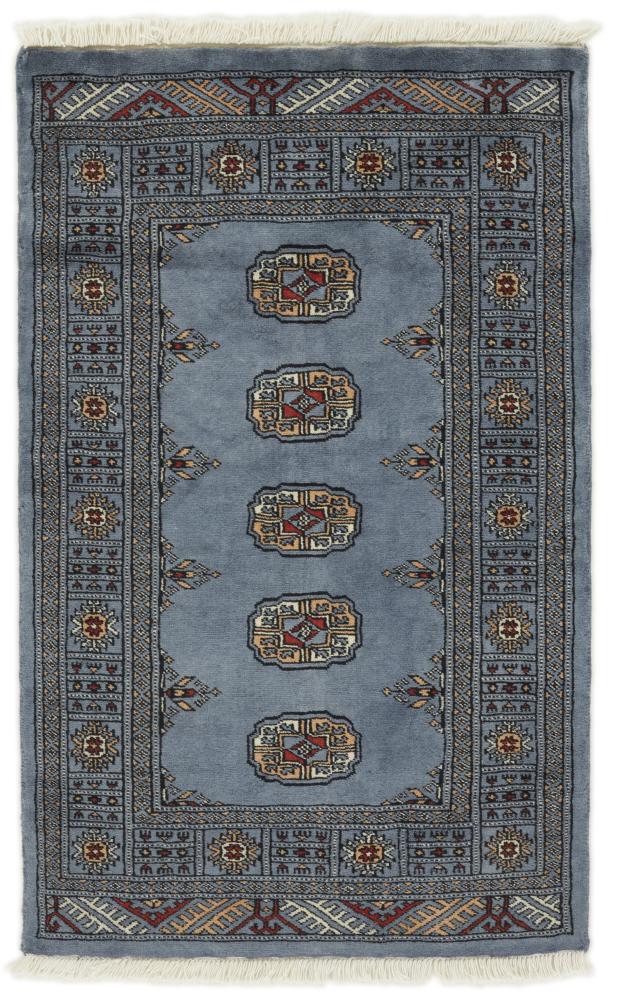 Pakistani rug Pakistan Buchara 3ply 127x80 127x80, Persian Rug Knotted by hand