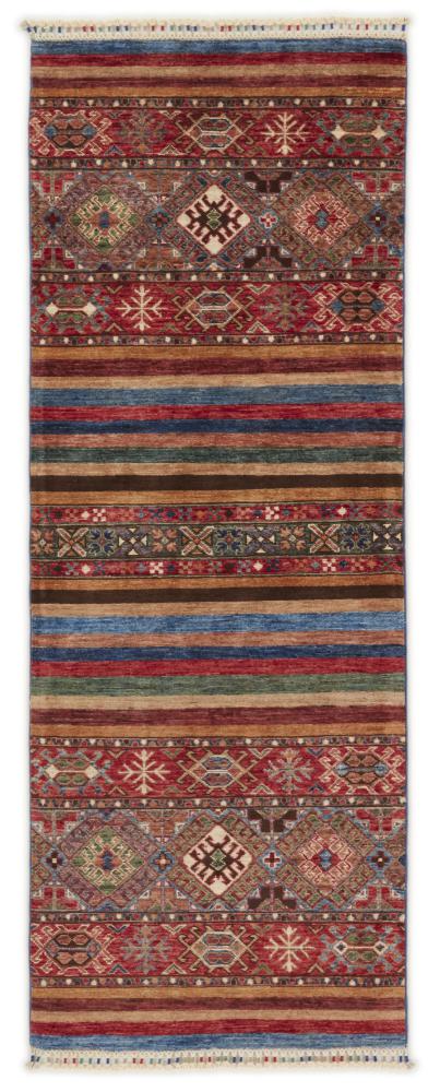 Afghan rug Arijana Shaal 207x78 207x78, Persian Rug Knotted by hand