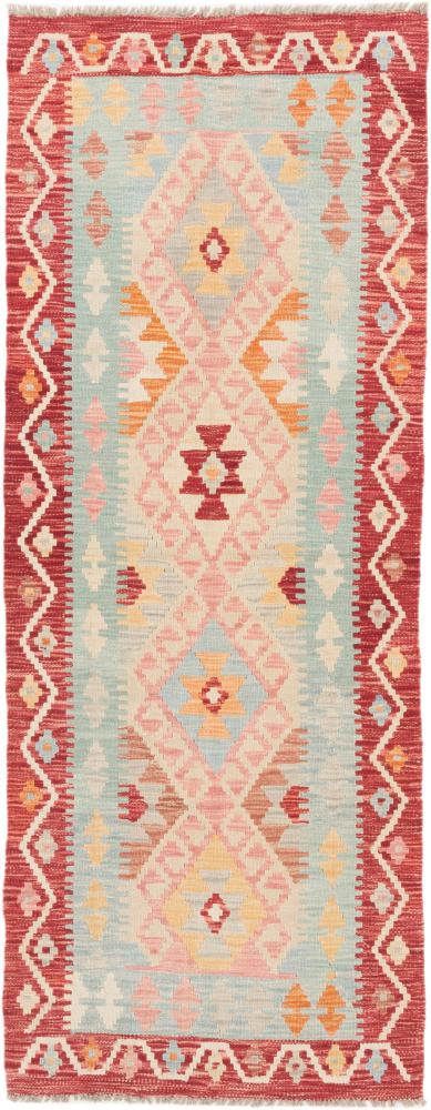 Tapete afegão Kilim Afegão 197x76 197x76, Tapete persa Tecido à mão