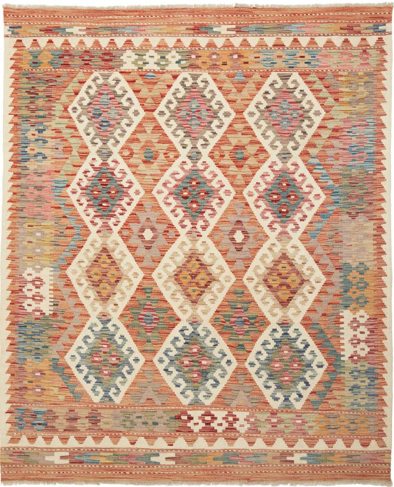 Tapis afghan Kilim Afghan 191x159 191x159, Tapis persan Tissé à la main