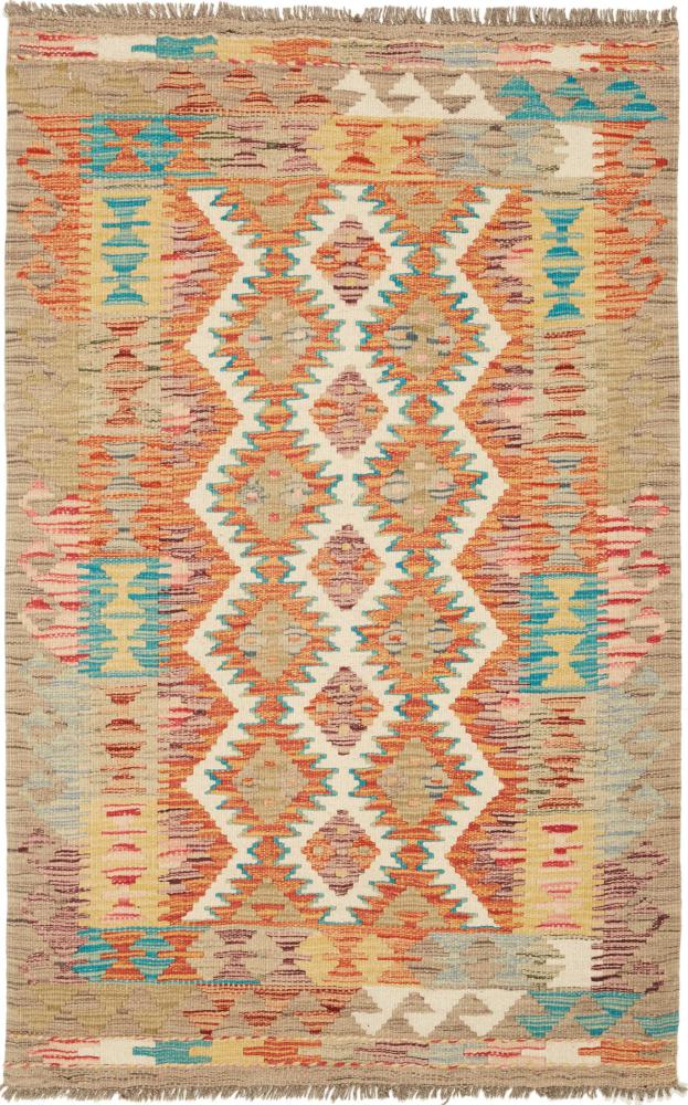 Tappeto Afgano Kilim Afghan 127x81 127x81, Tappeto persiano Tessuto a mano