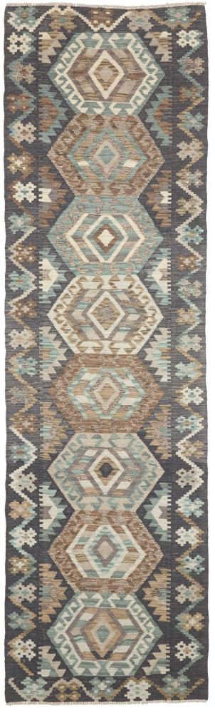 Afghan rug Kelim Afghan 9'7"x2'9" 9'7"x2'9", Persian rug Handwoven