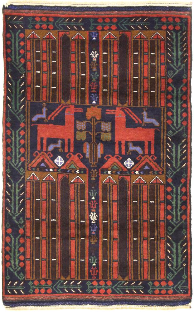 Tapete afegão Balúchi 126x79 126x79, Tapete persa Atado à mão