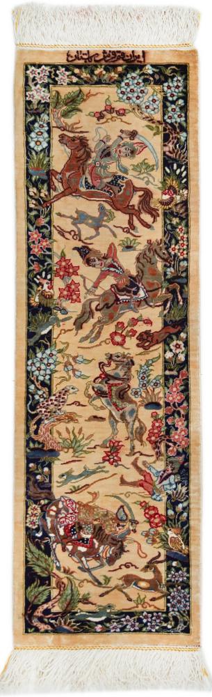 Tappeto persiano Qum 89x27 89x27, Tappeto persiano Annodato a mano
