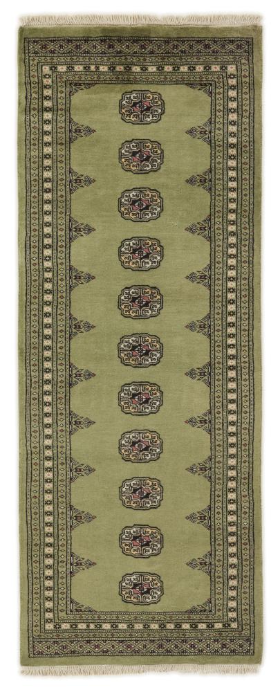 Alfombra pakistaní Pakistan Buchara 2ply 205x77 205x77, Alfombra persa Anudado a mano