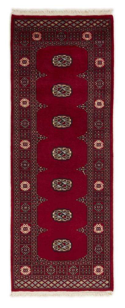 Alfombra pakistaní Pakistan Buchara 2ply 213x78 213x78, Alfombra persa Anudado a mano