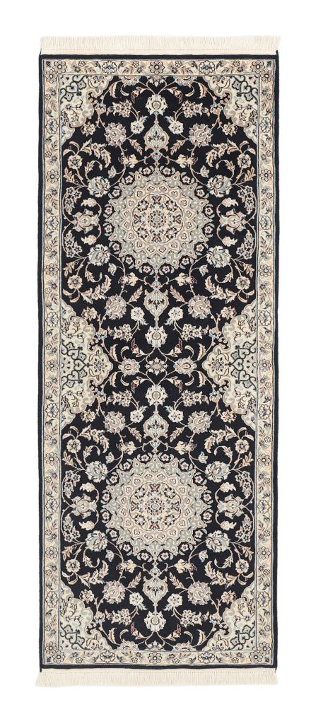 Persian Rug Nain 9La 225x89 225x89, Persian Rug Knotted by hand