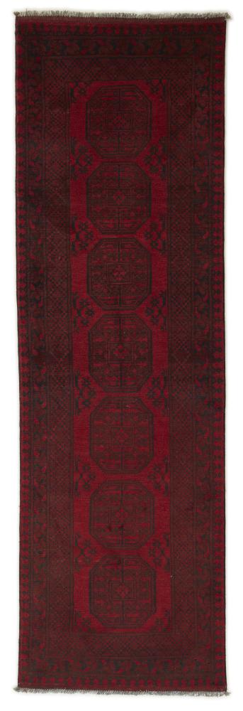 Alfombra afgana Afghan Akhche 250x79 250x79, Alfombra persa Anudado a mano