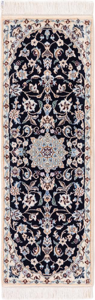 Alfombra persa Nain 9La 120x40 120x40, Alfombra persa Anudado a mano