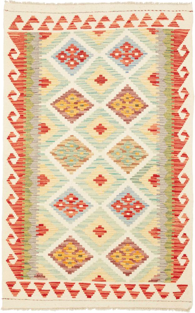 Tapis afghan Kilim  Afghan 156x100 156x100, Tapis persan Tissé à la main