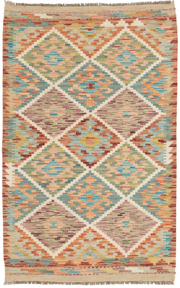 Afghan rug Kilim Afghan 126x81 126x81, Persian Rug Woven by hand