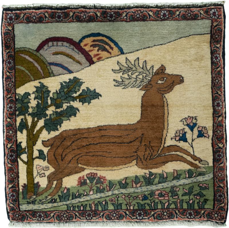 Tapis persan Mashhad 65x69 65x69, Tapis persan Noué à la main