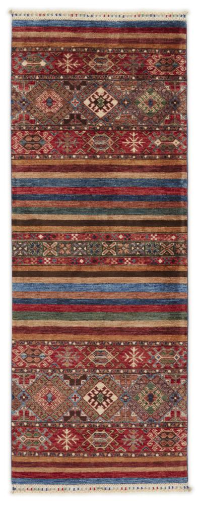 Afghan rug Arijana Shaal 208x81 208x81, Persian Rug Knotted by hand