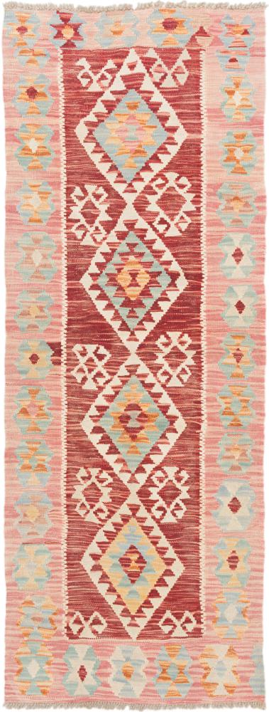 Tapete afegão Kilim Afegão 202x75 202x75, Tapete persa Tecido à mão