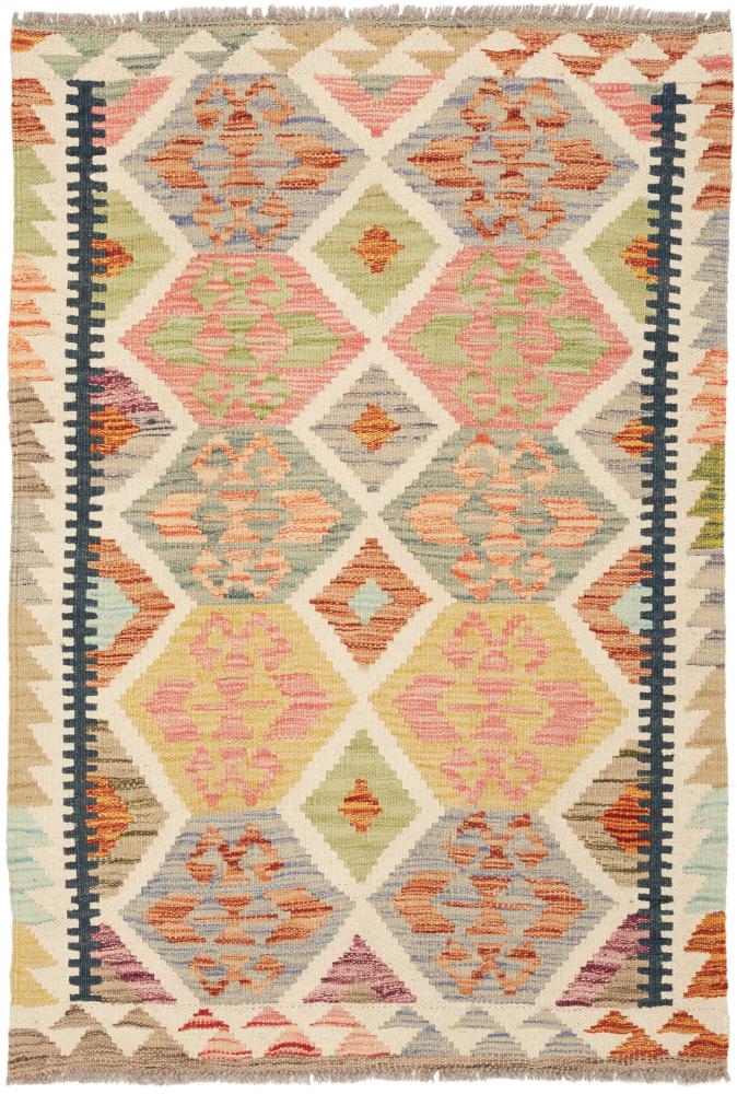 Afghanischer Teppich Kelim Afghan 117x77 117x77, Perserteppich Handgewebt