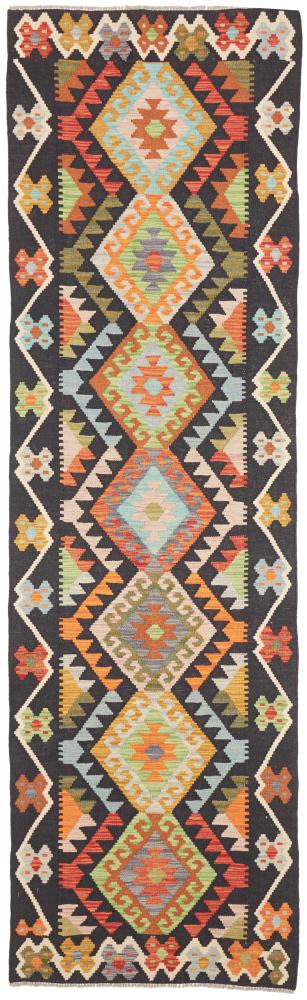 アフガン絨毯 Kelim Afghan 293x86 293x86, ペルシャ絨毯 手織り
