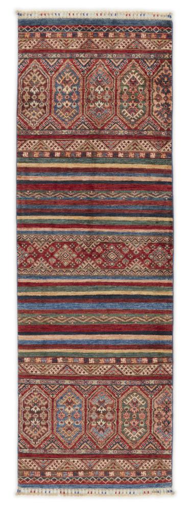 Alfombra afgana Arijana Shaal 243x80 243x80, Alfombra persa Anudado a mano