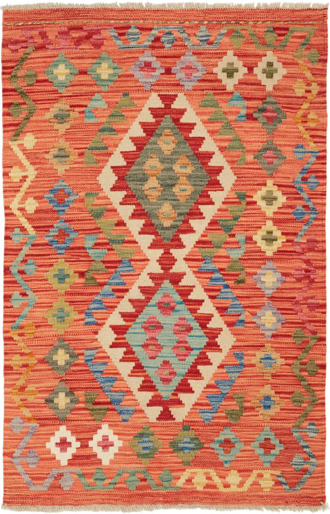 Tappeto Afgano Kilim Afghan 130x86 130x86, Tappeto persiano Tessuto a mano