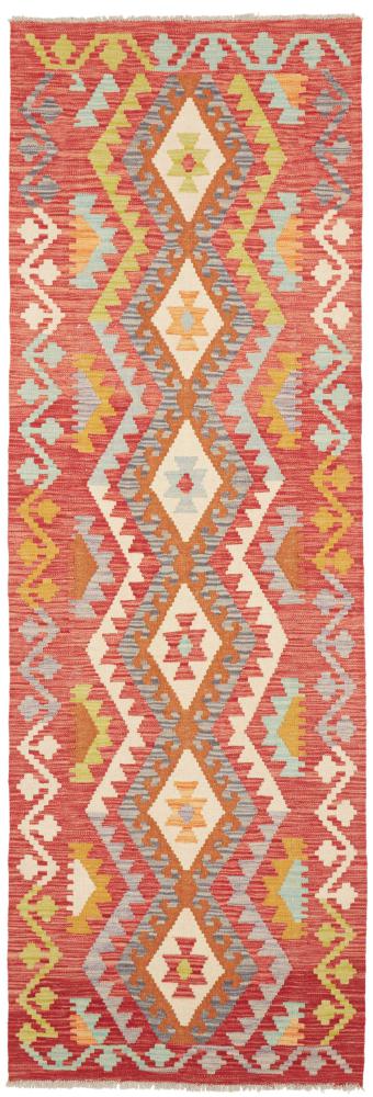 Afghan rug Kilim Afghan 250x82 250x82, Persian rug Handwoven