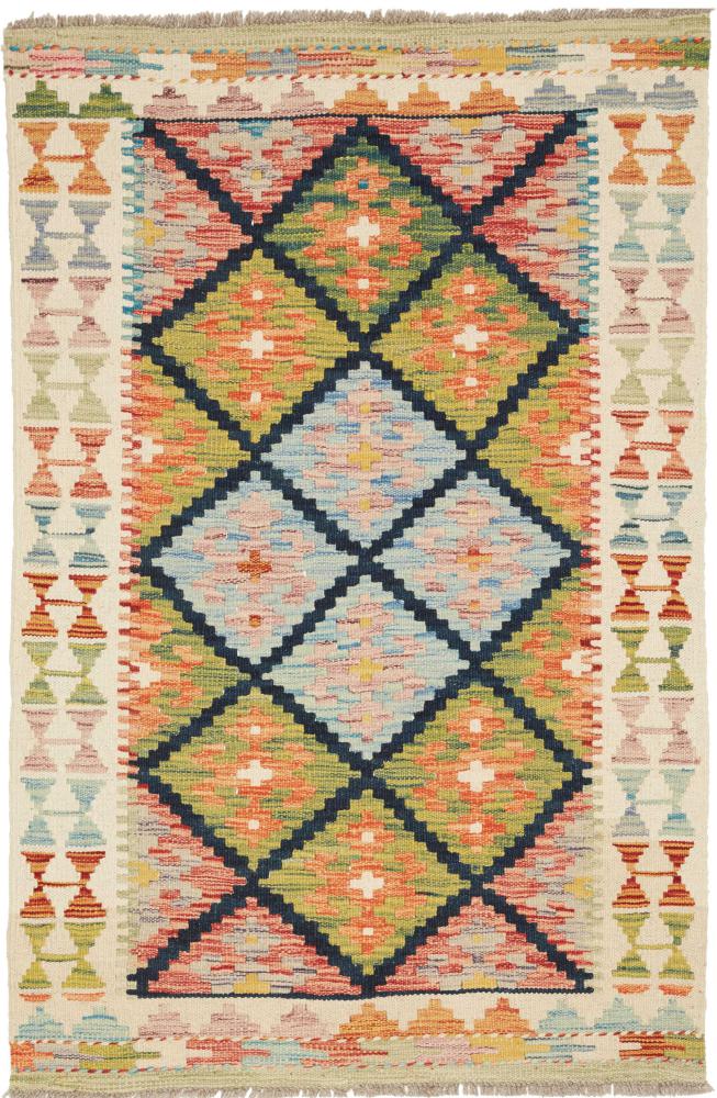Afghanischer Teppich Kelim Afghan 126x80 126x80, Perserteppich Handgewebt