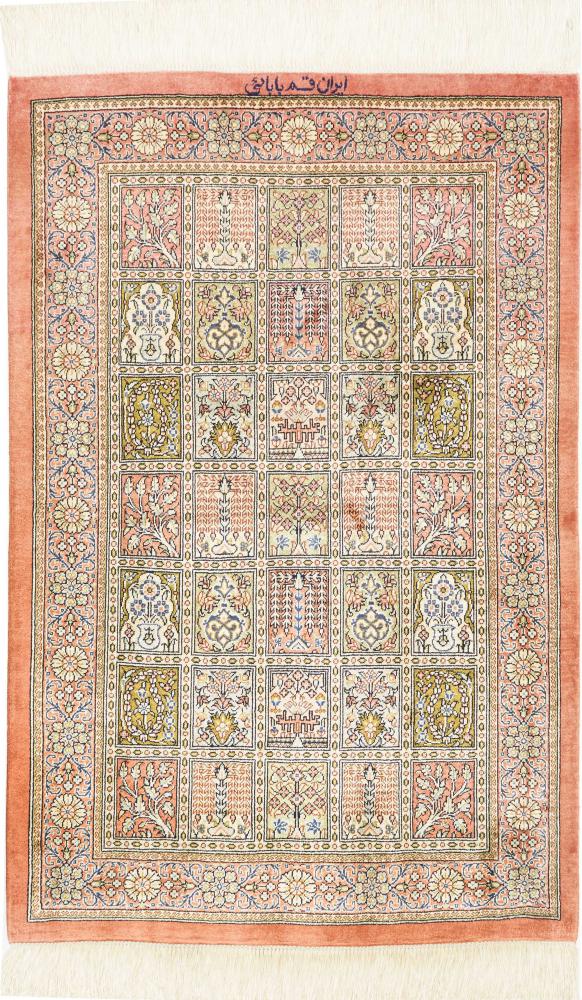 Perzisch tapijt Qum Zijde 87x61 87x61, Perzisch tapijt Handgeknoopte