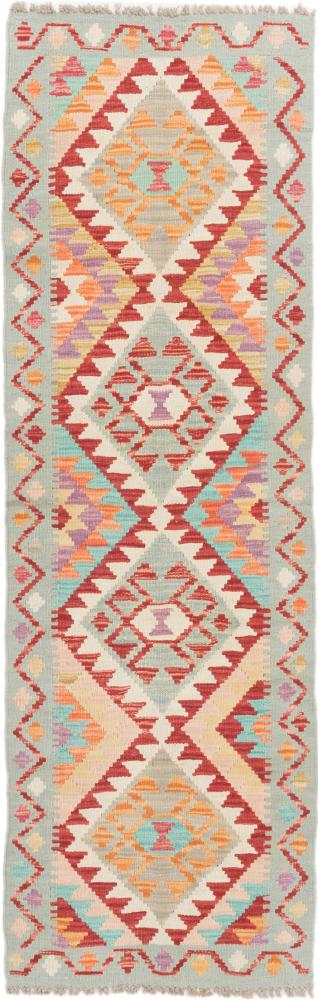 Tapete afegão Kilim Afegão 181x57 181x57, Tapete persa Tecido à mão