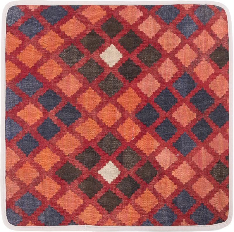 Afghan rug Kilim Afghan Cushion Cover 50x50 50x50, Persian Rug Knotted by hand
