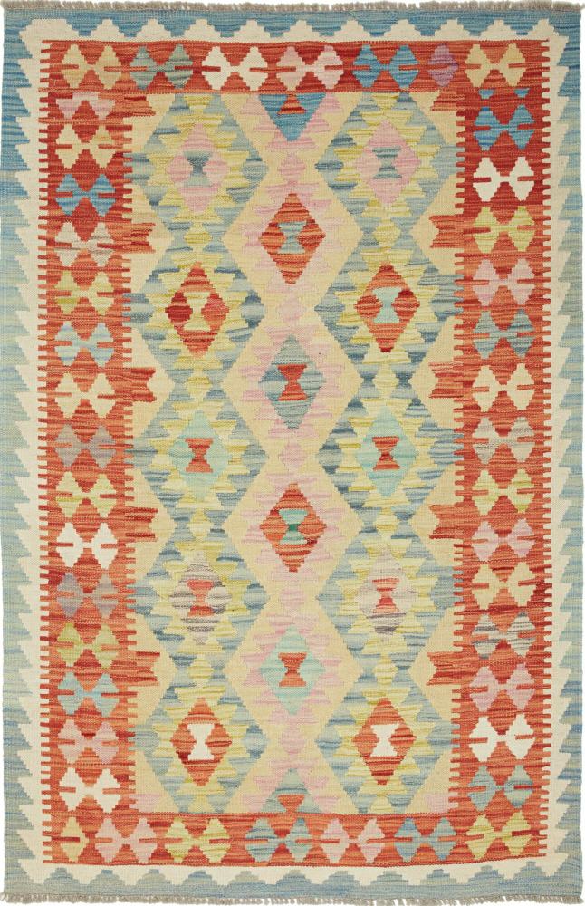 Afgán szőnyeg Kilim Afgán 171x111 171x111, Perzsa szőnyeg szőttesek