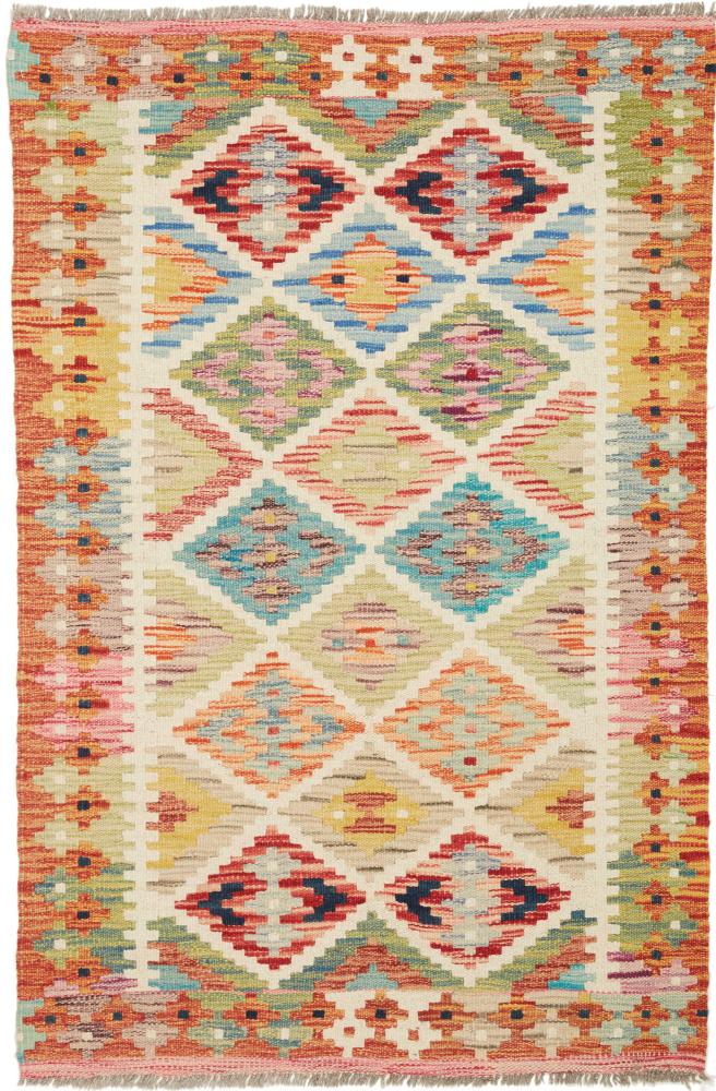Tapete afegão Kilim Afegão 128x84 128x84, Tapete persa Tecido à mão