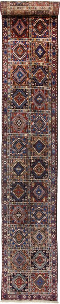 Persian Rug Yalameh Suzanibaft 569x81 569x81, Persian Rug Knotted by hand