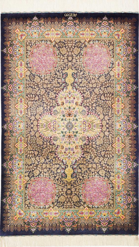 Persisk tæppe Ghom Silke 127x79 127x79, Persisk tæppe Knyttet i hånden